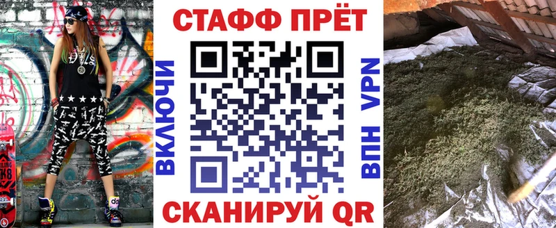 Наркошоп купить Псилоцибиновые грибы  Cocaine  МЕФ  Марихуана  Гашиш  Куса