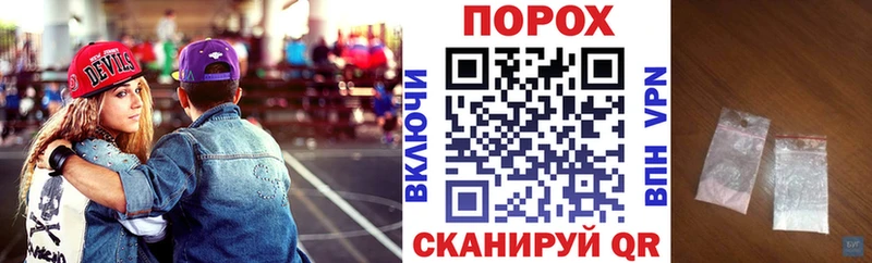 АМФ 97%  Купить где  Куса 