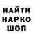 Амфетамин VHQ Andrey Kokoev