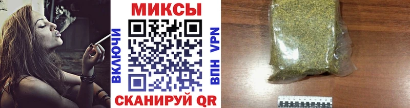 Бутират оксибутират  Купить закладки  Куса 