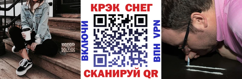 Купить  Куса  Кокаин Колумбийский 
