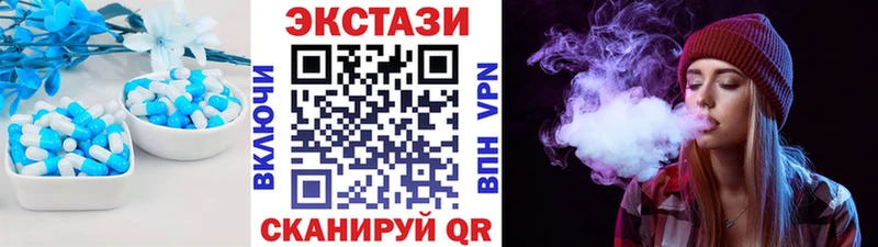 Купить где  Куса  ЭКСТАЗИ TESLA 