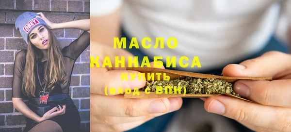 наркотики Богданович