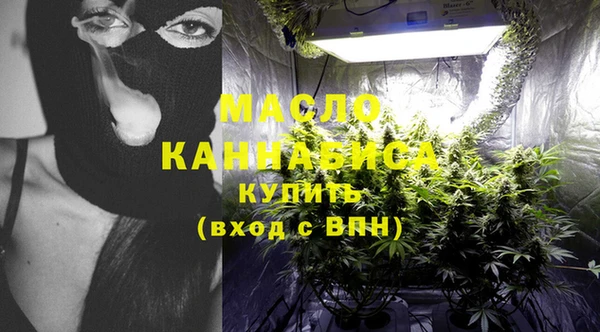 наркотики Богданович