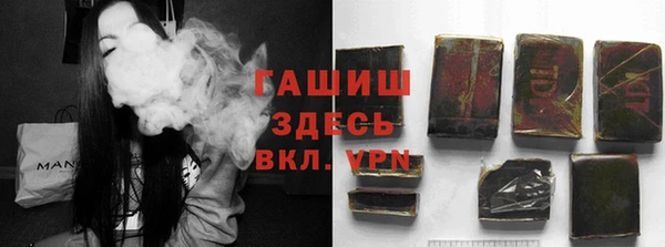наркотики Богданович