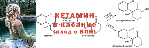 наркотики Богданович