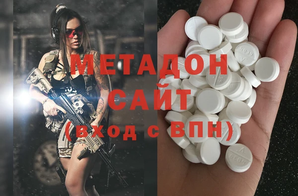 наркотики Богданович