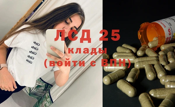 наркотики Богданович
