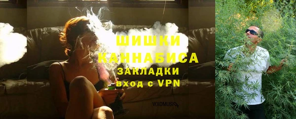 наркотики Богданович