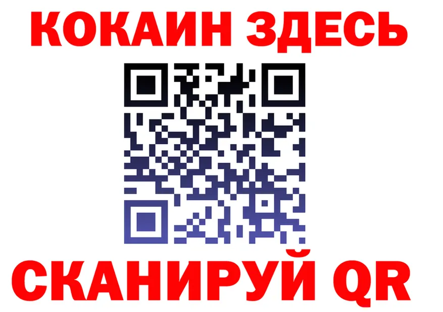 Alfa_PVP СК КРИС ТОР мориарти KRAKEN Куса